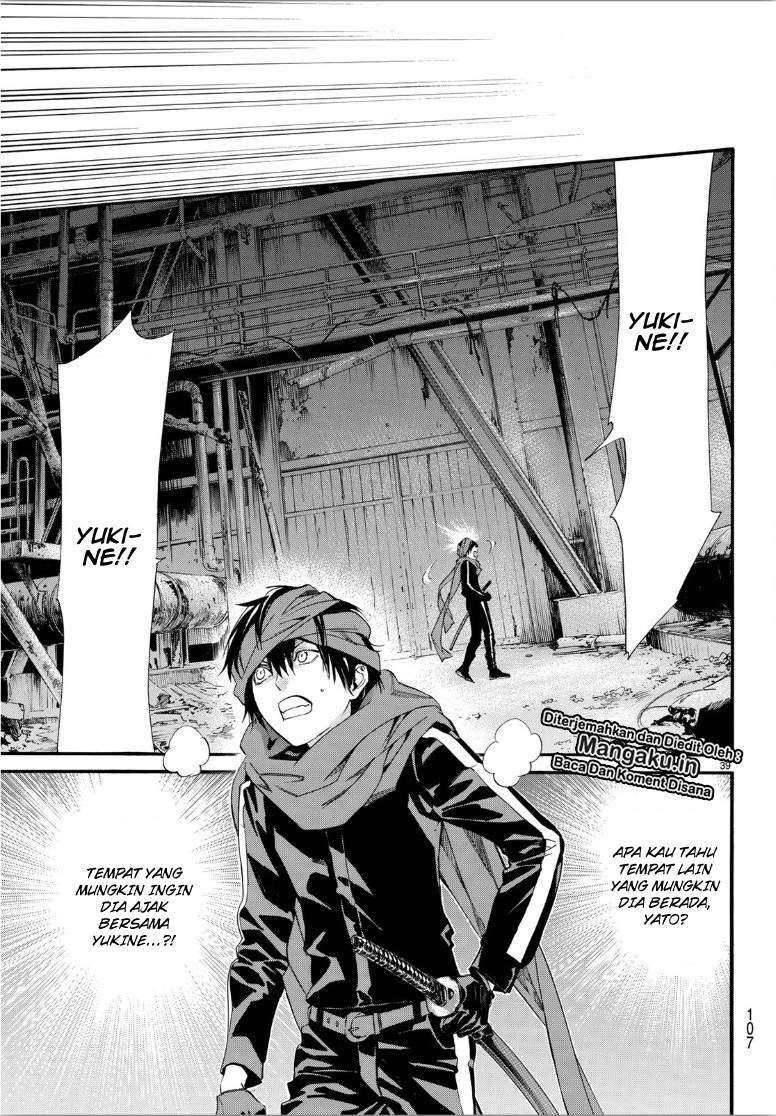 Noragami Chapter 85.2 - halaman 21