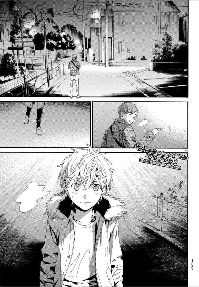 Noragami Chapter 85.2 - halaman 23