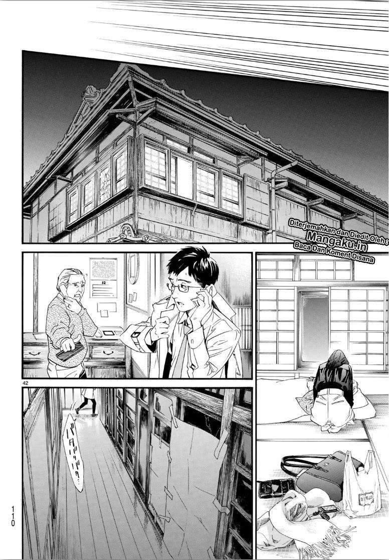 Noragami Chapter 85.2 - halaman 24