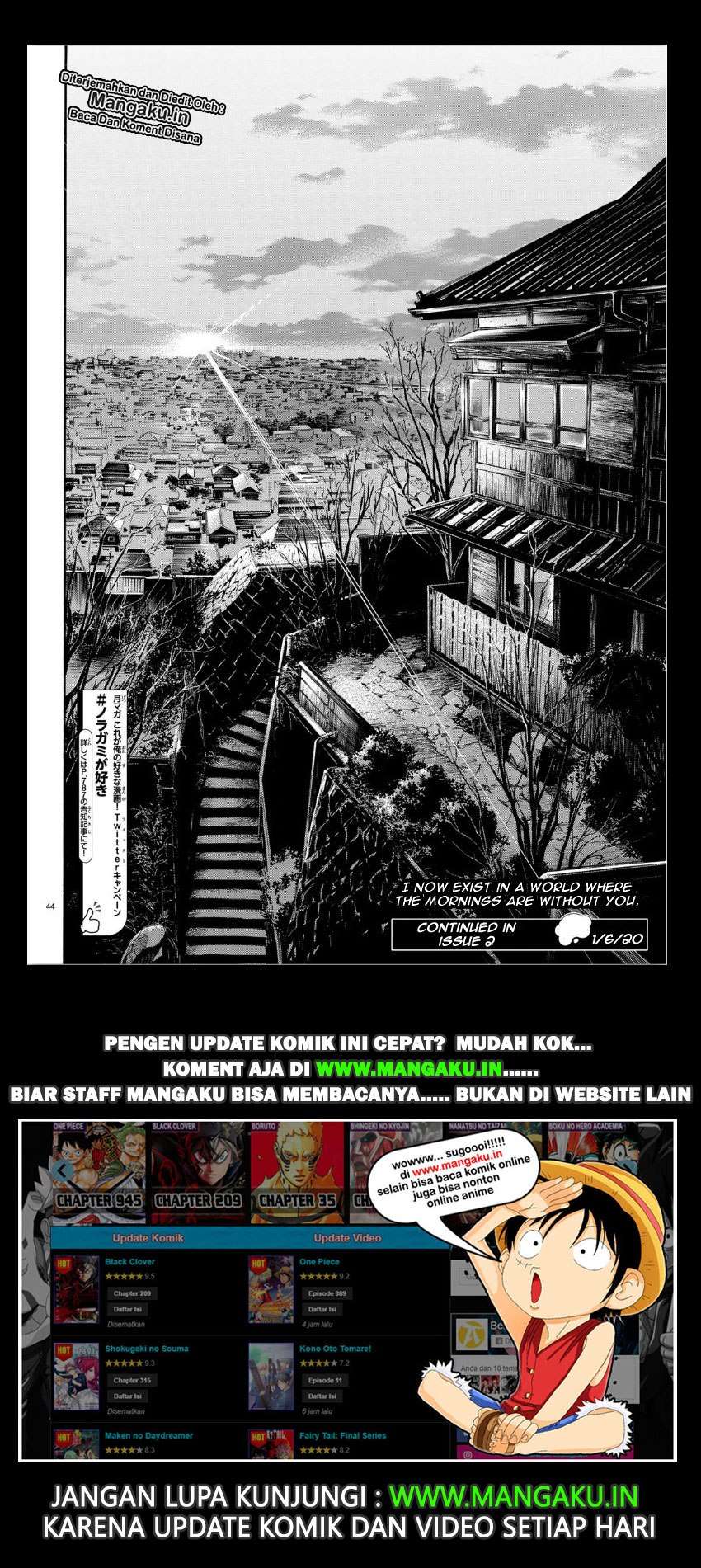 Noragami Chapter 85.2 - halaman 26