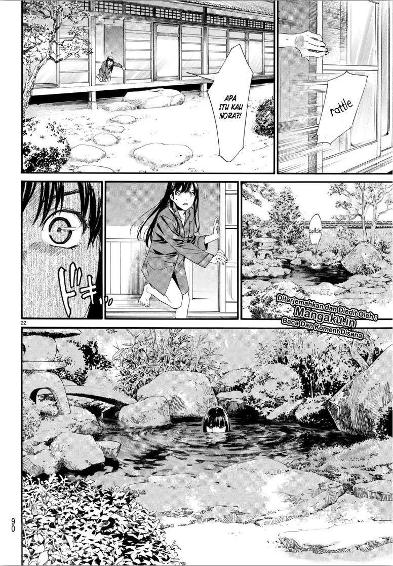 Noragami Chapter 85.2 - halaman 4