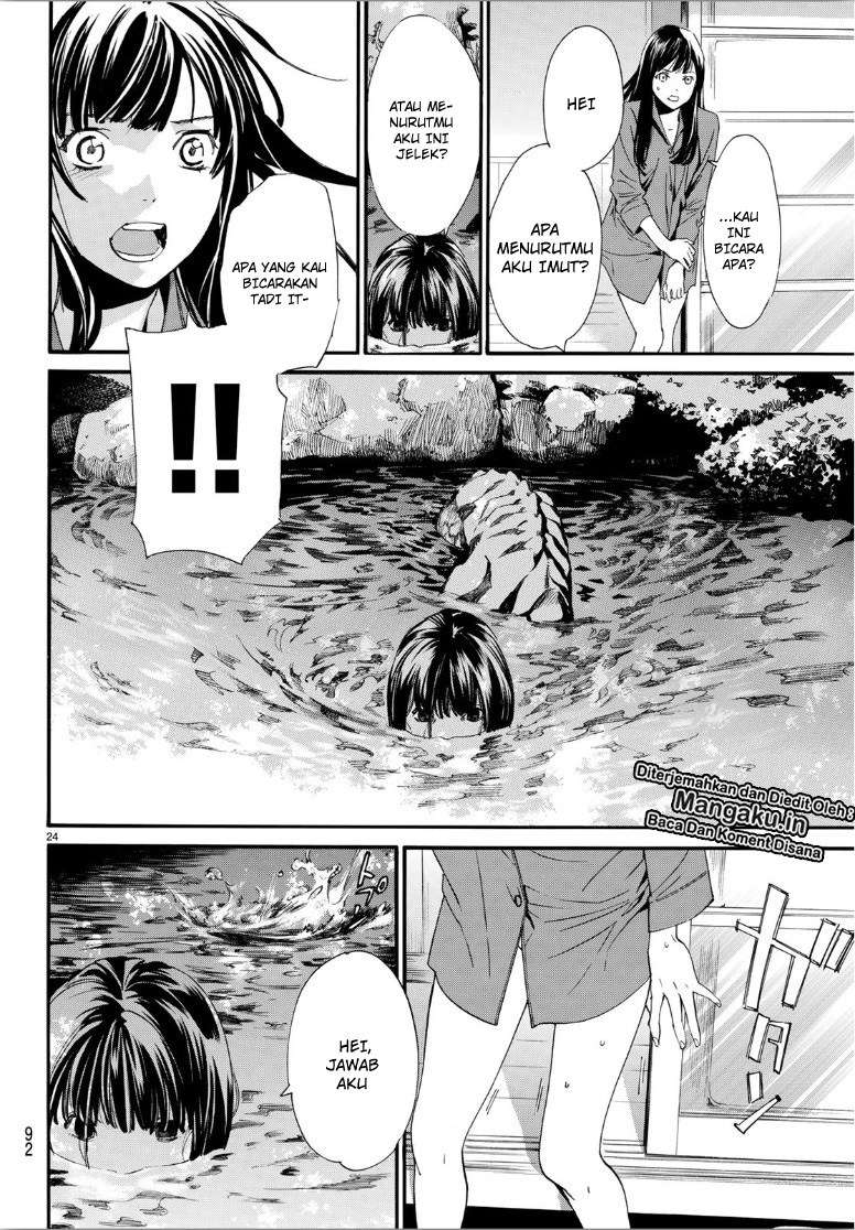 Noragami Chapter 85.2 - halaman 6