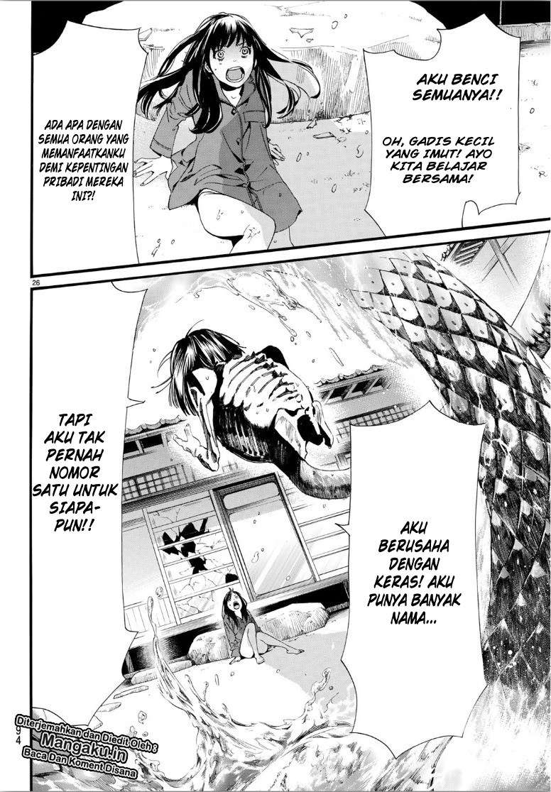 Noragami Chapter 85.2 - halaman 8