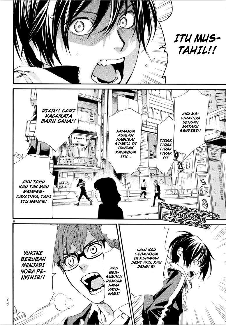 Noragami Chapter 85 - halaman 10