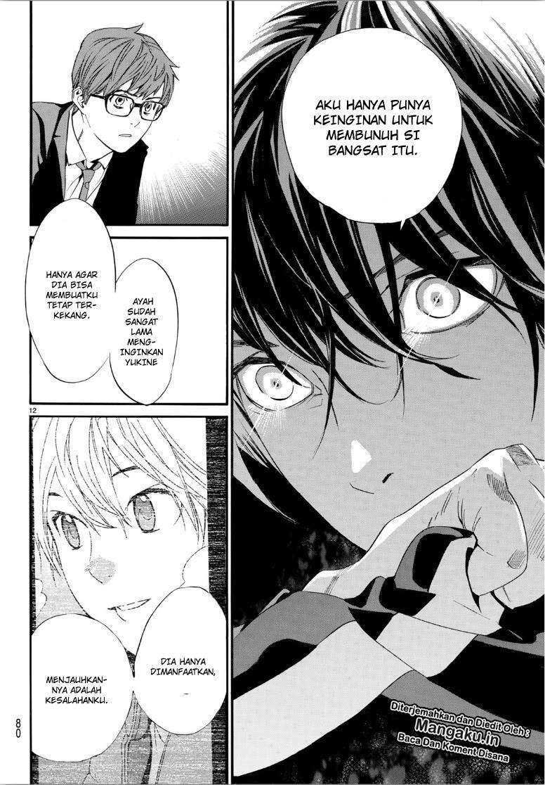 Noragami Chapter 85 - halaman 14