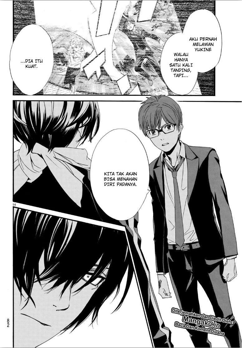 Noragami Chapter 85 - halaman 16