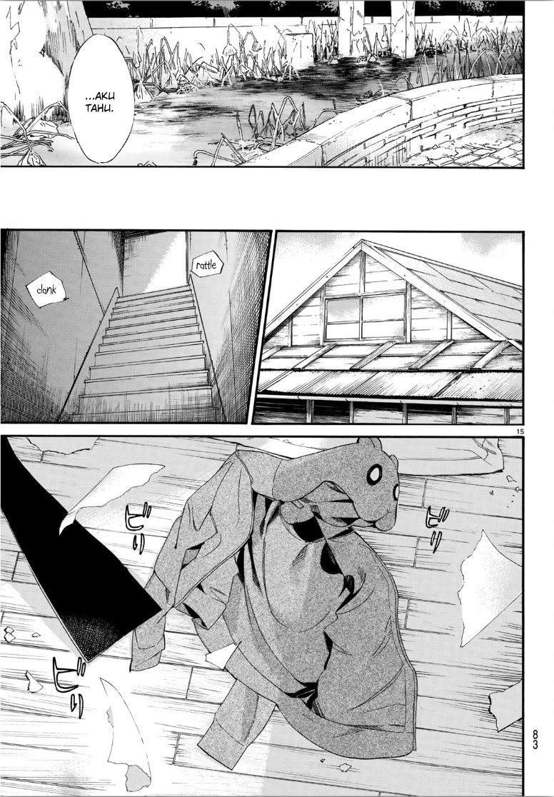 Noragami Chapter 85 - halaman 17