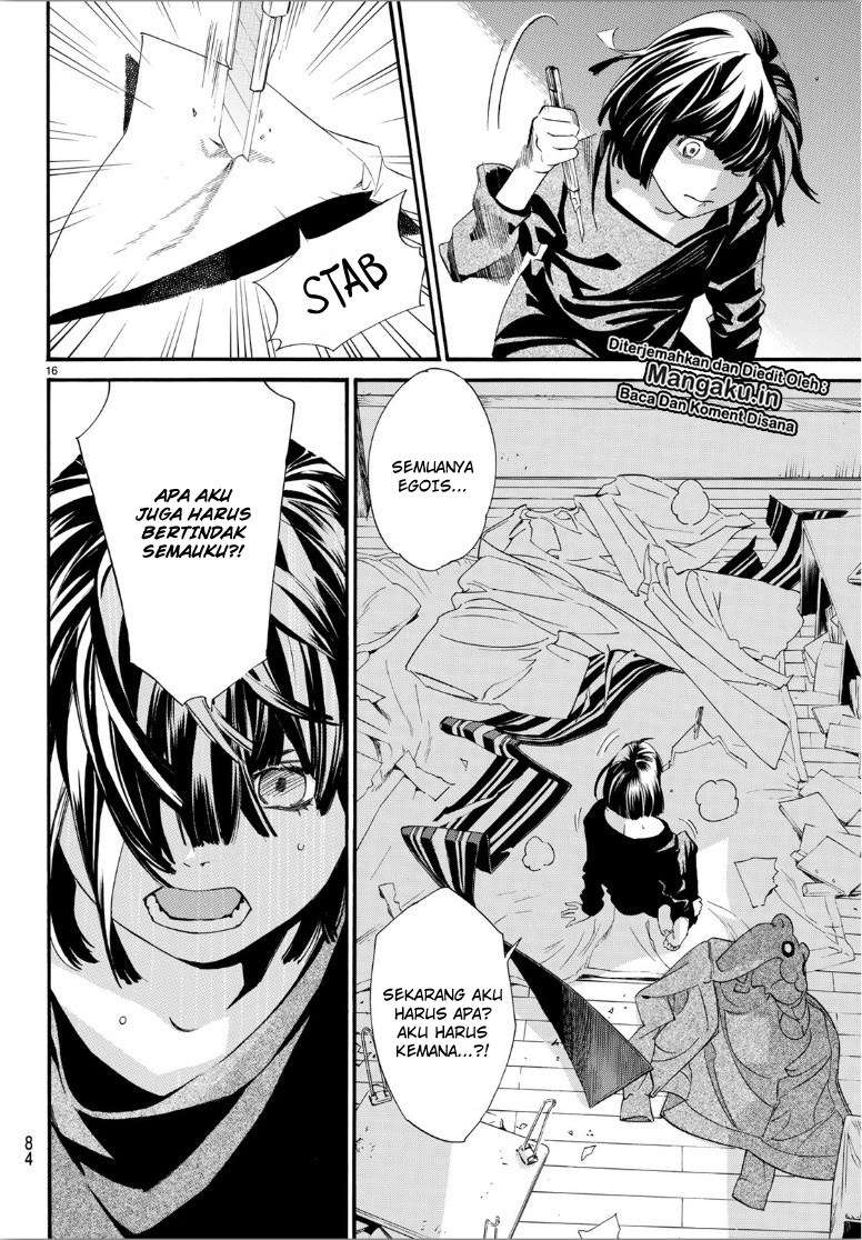 Noragami Chapter 85 - halaman 18