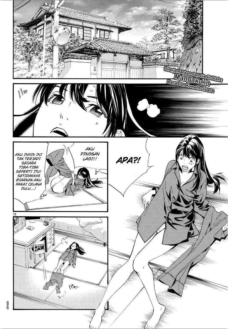 Noragami Chapter 85 - halaman 20
