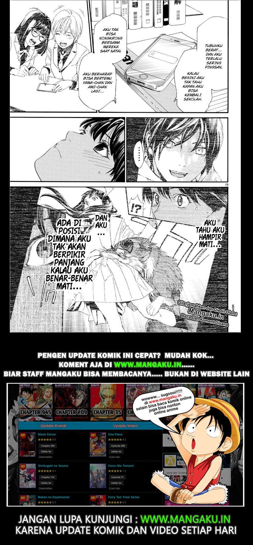 Noragami Chapter 85 - halaman 21