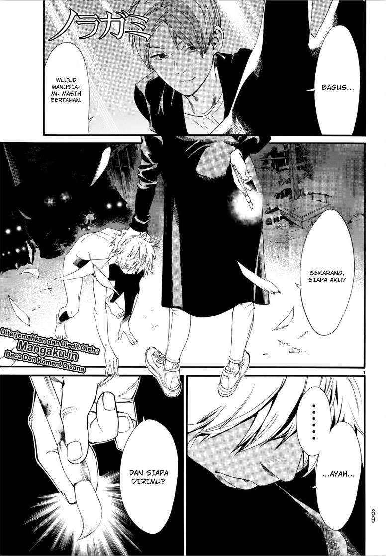 Noragami Chapter 85 - halaman 3