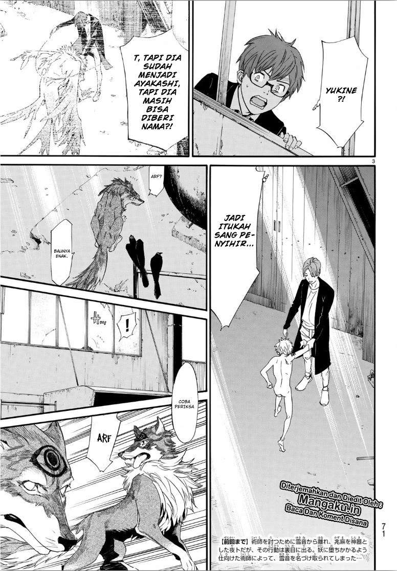 Noragami Chapter 85 - halaman 5