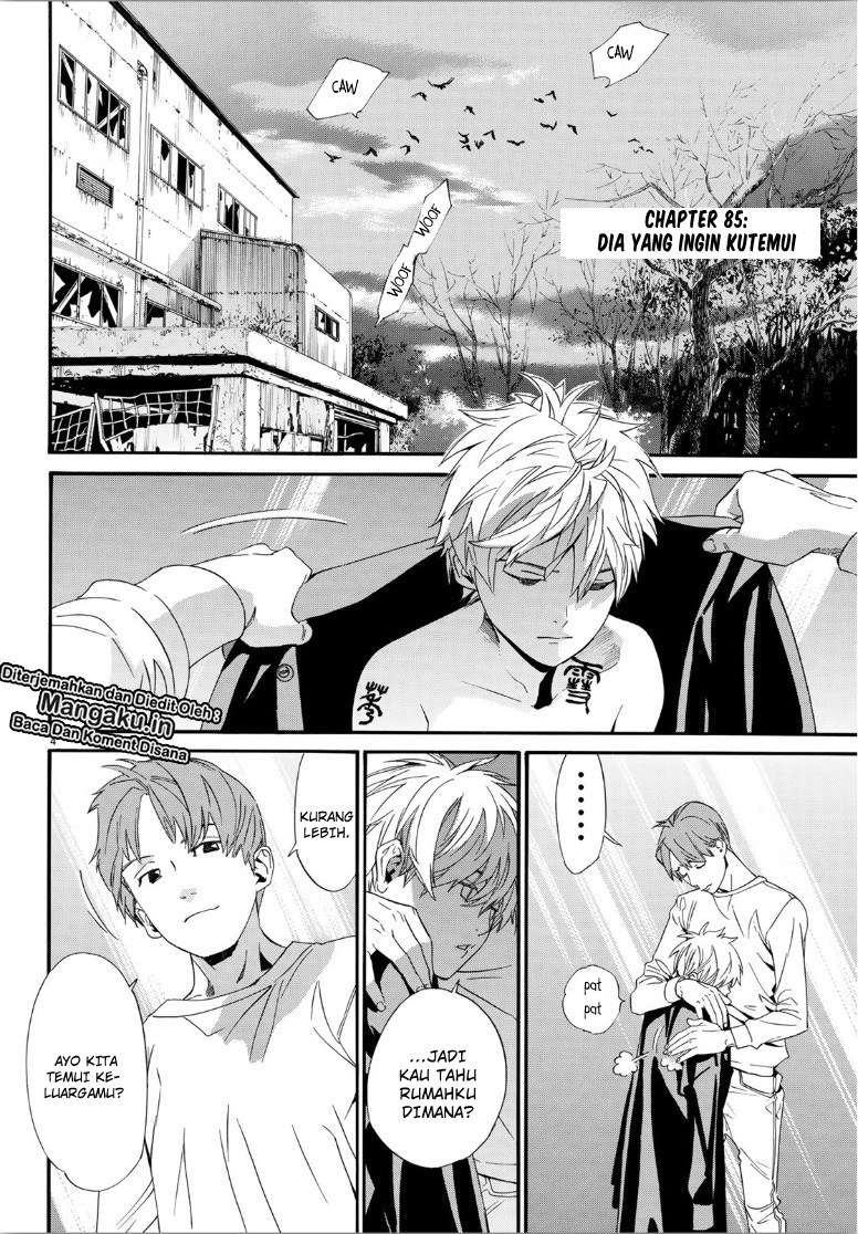 Noragami Chapter 85 - halaman 6