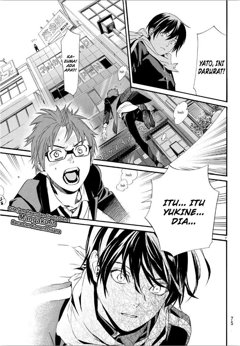 Noragami Chapter 85 - halaman 9