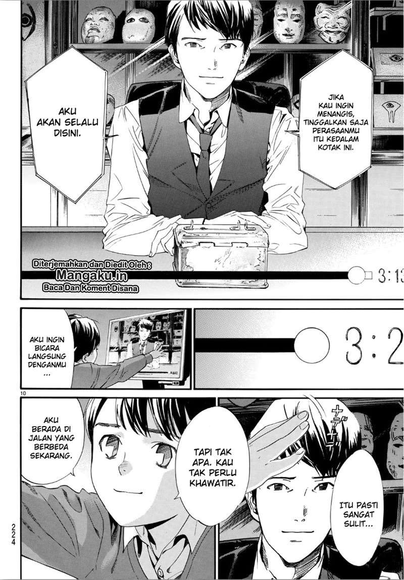 Noragami Chapter 86.2 - halaman 11