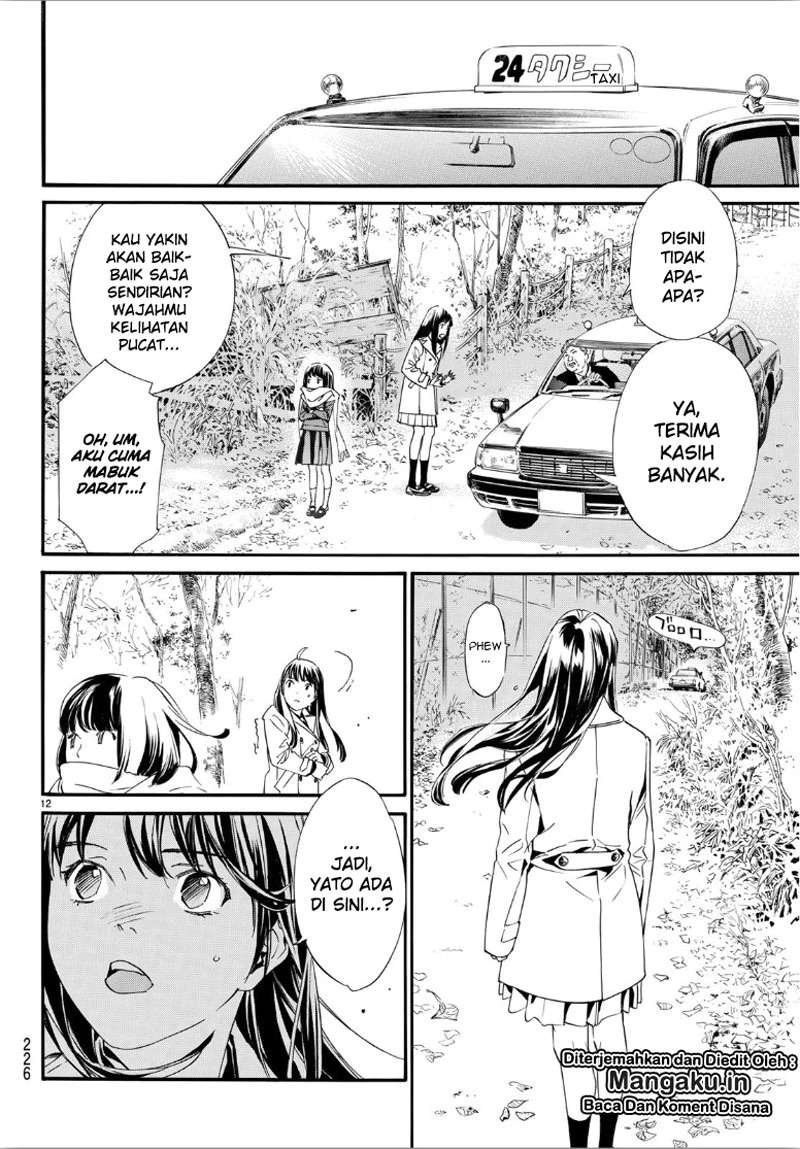 Noragami Chapter 86.2 - halaman 13