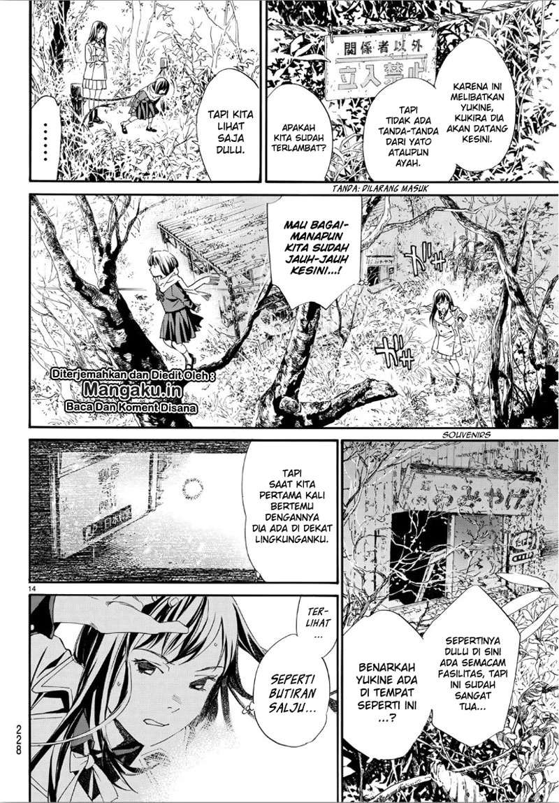 Noragami Chapter 86.2 - halaman 15