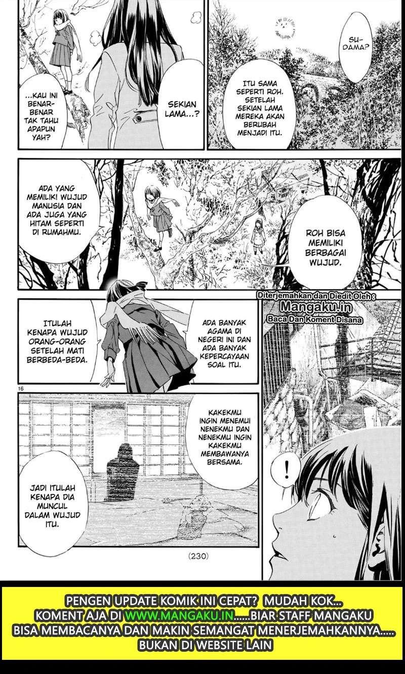 Noragami Chapter 86.2 - halaman 17