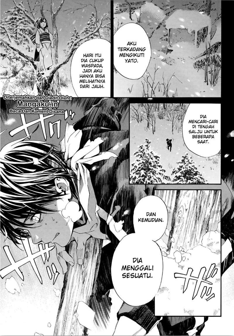 Noragami Chapter 86.2 - halaman 22