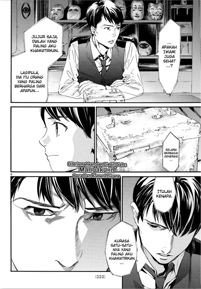 Noragami Chapter 86.2 - halaman 9
