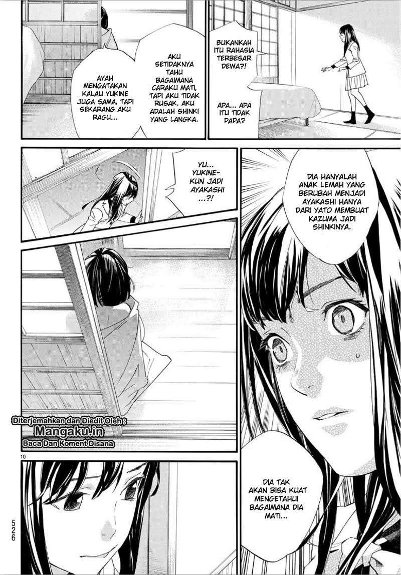 Noragami Chapter 86 - halaman 11