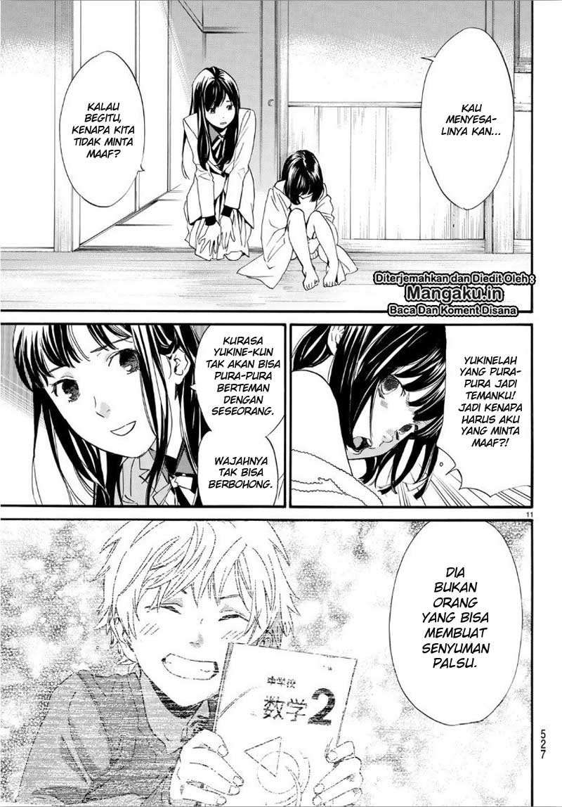 Noragami Chapter 86 - halaman 12