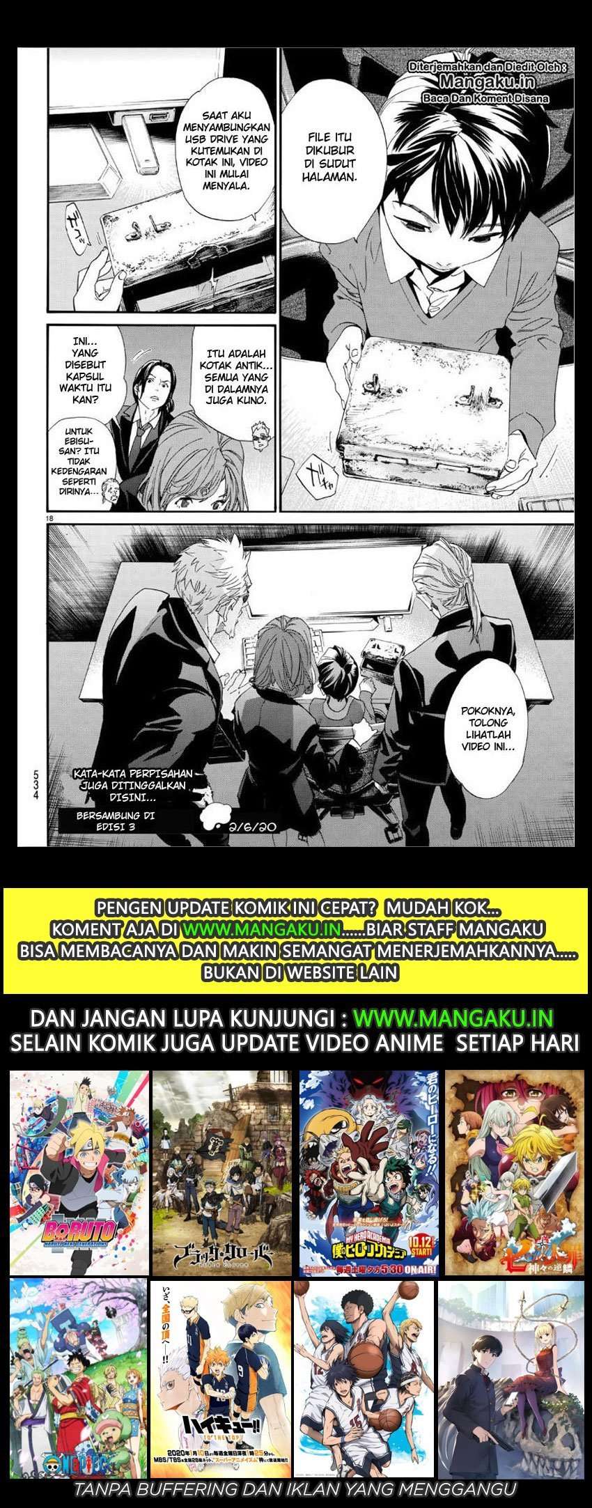 Noragami Chapter 86 - halaman 19