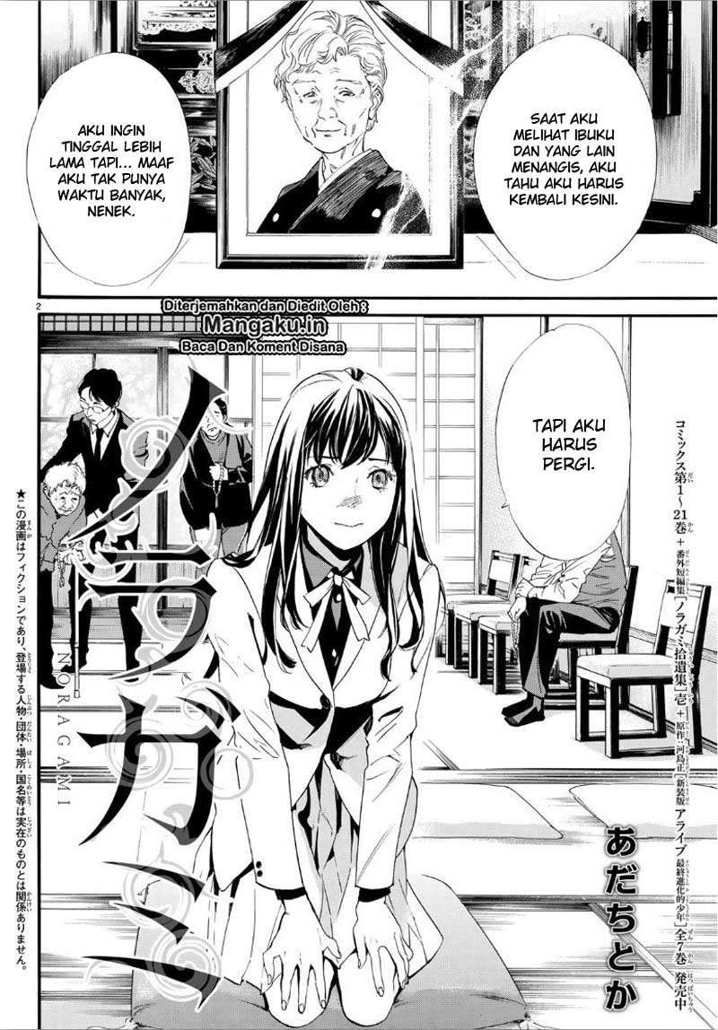 Noragami Chapter 86 - halaman 3