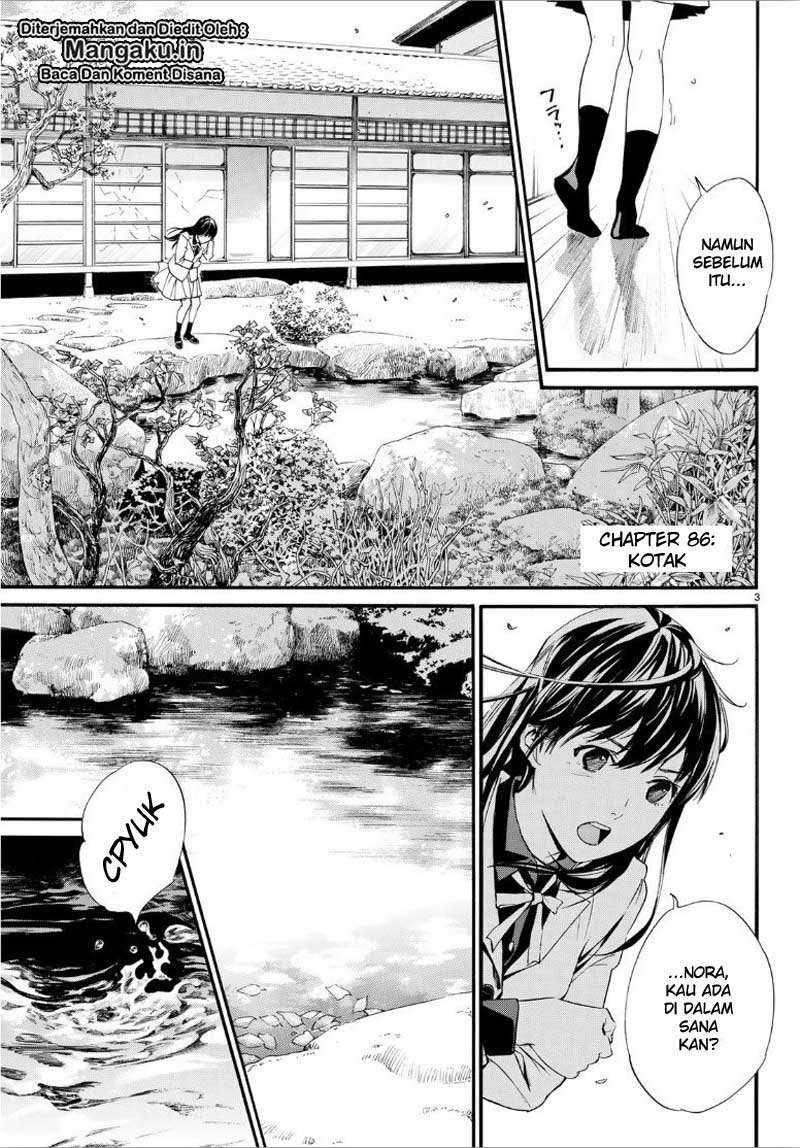 Noragami Chapter 86 - halaman 4