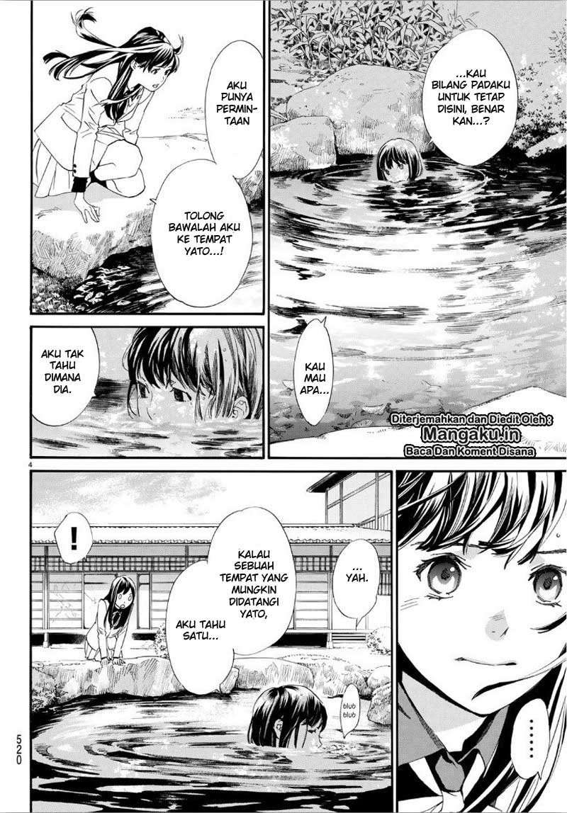 Noragami Chapter 86 - halaman 5