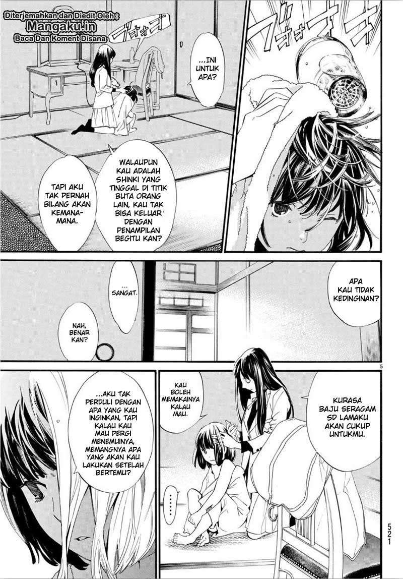 Noragami Chapter 86 - halaman 6