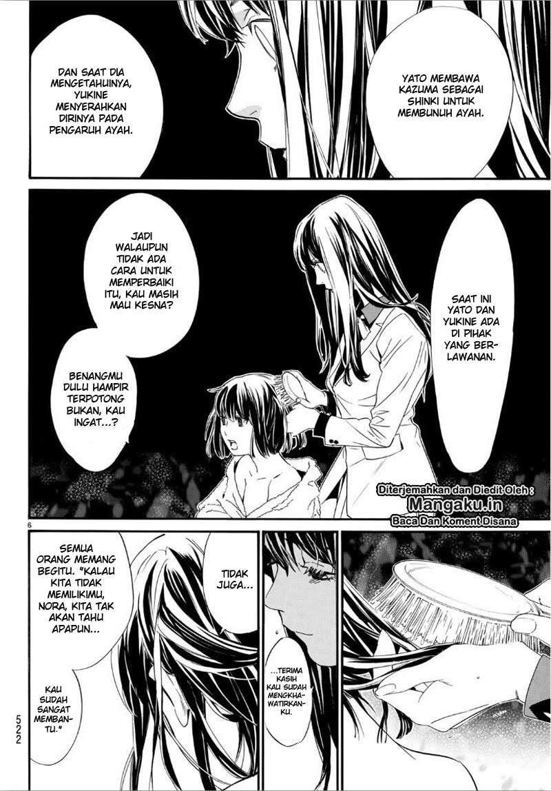 Noragami Chapter 86 - halaman 7