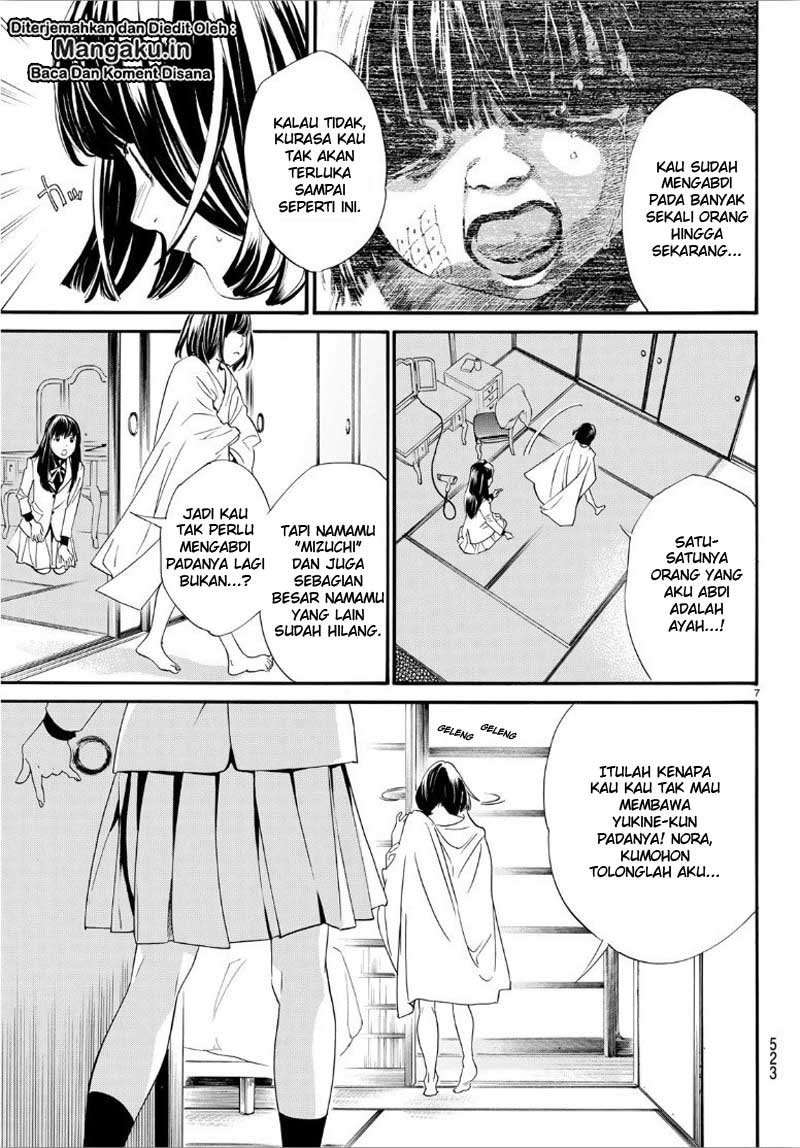 Noragami Chapter 86 - halaman 8
