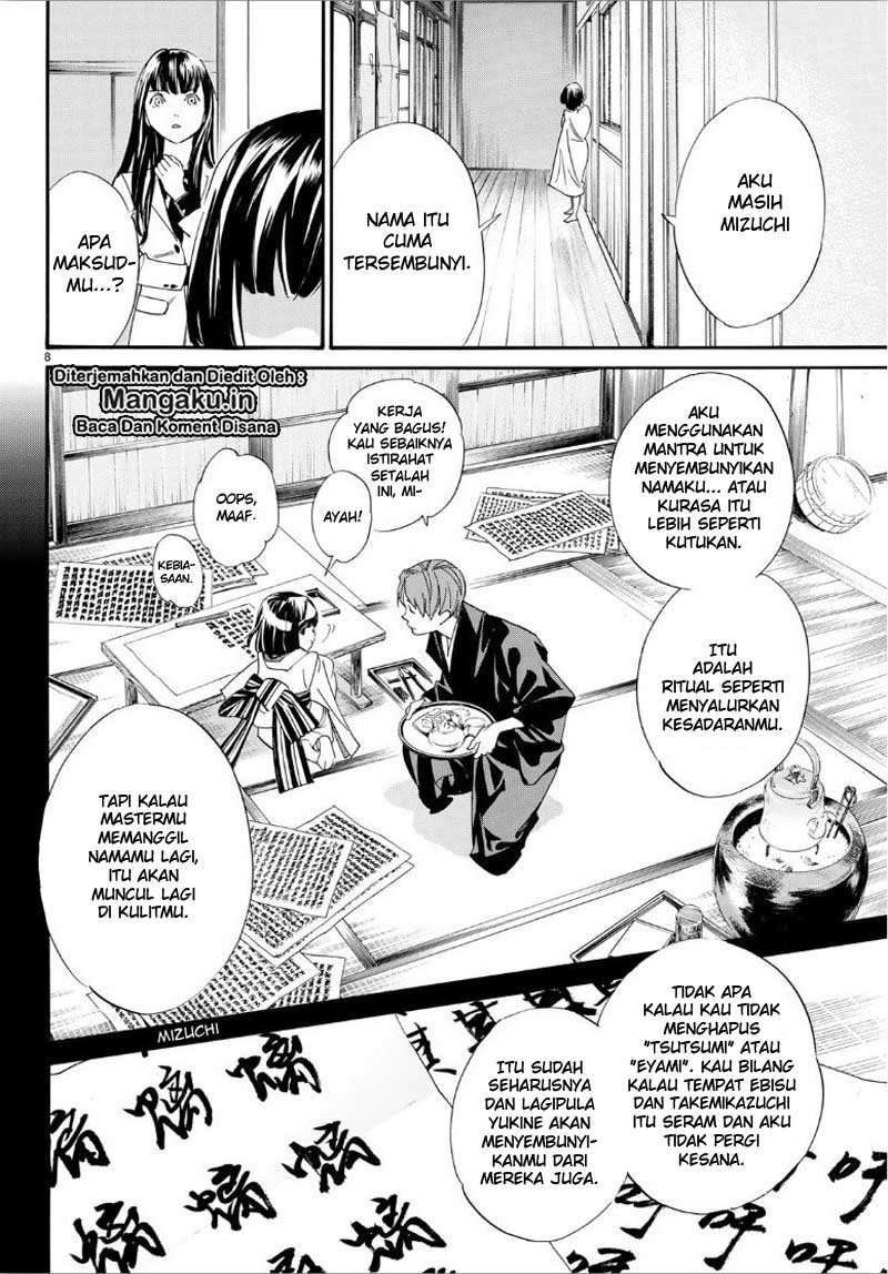 Noragami Chapter 86 - halaman 9
