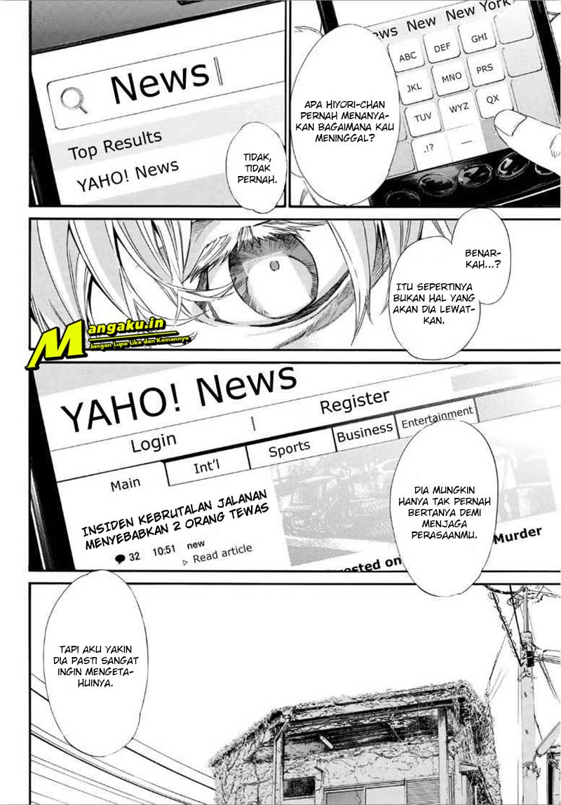 Noragami Chapter 88.2 - halaman 11