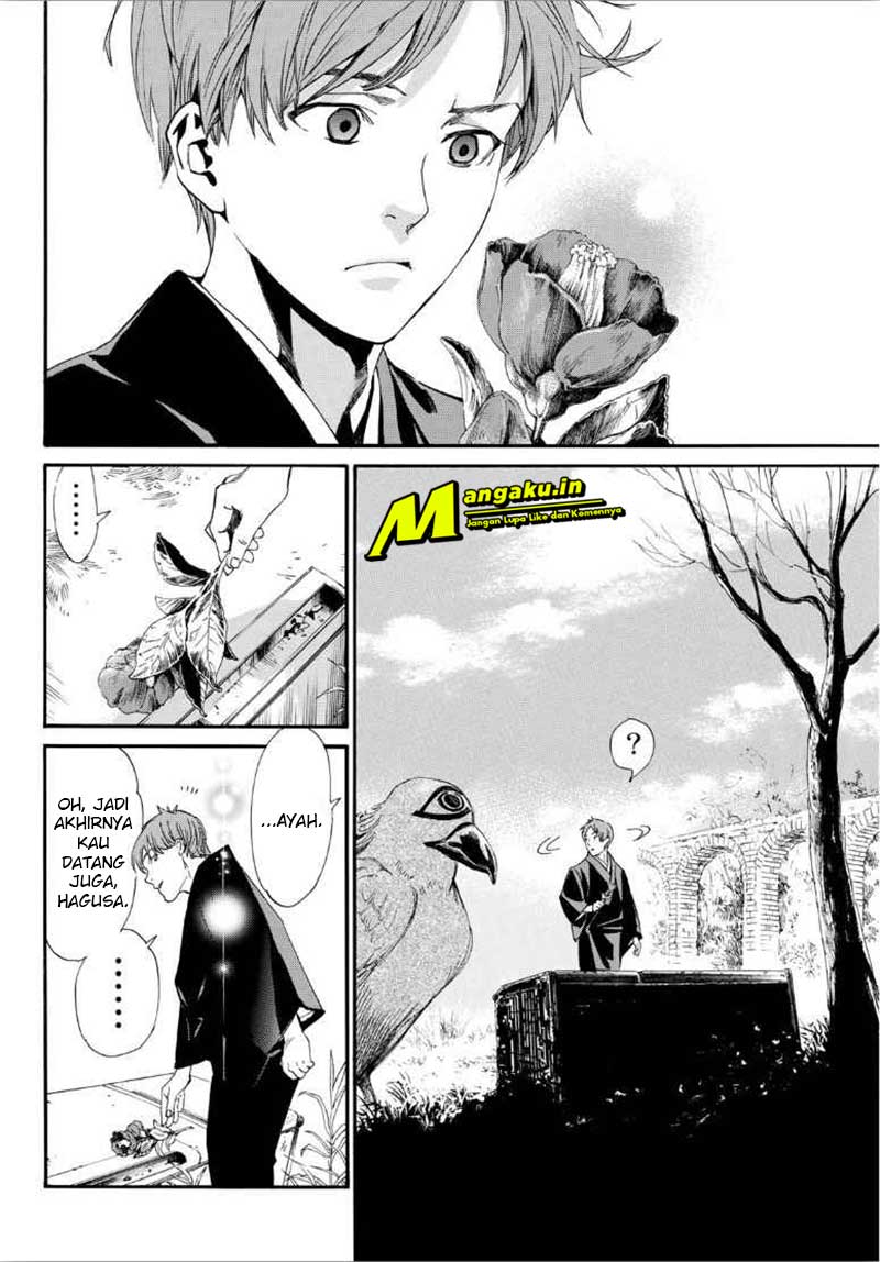 Noragami Chapter 88.2 - halaman 17