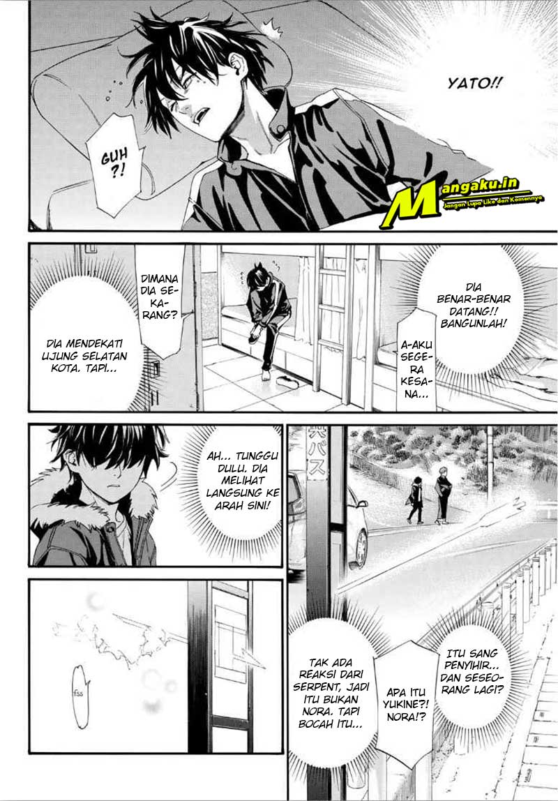 Noragami Chapter 88.2 - halaman 23