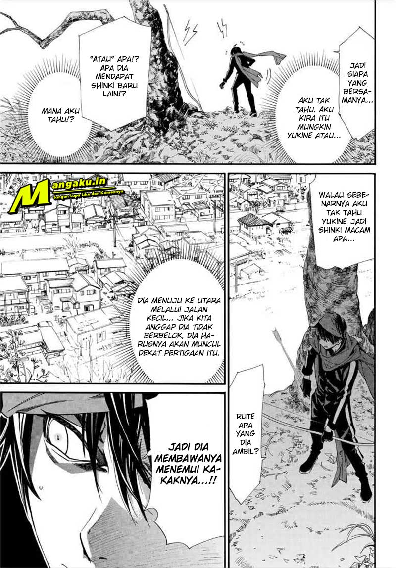 Noragami Chapter 88.2 - halaman 24