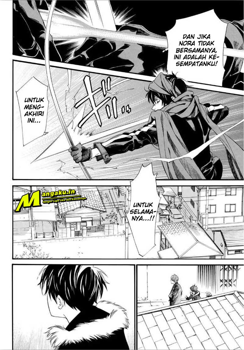 Noragami Chapter 88.2 - halaman 25