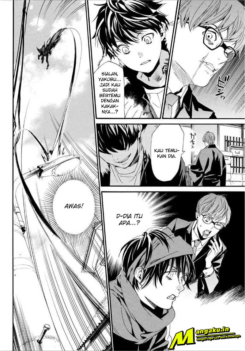 Noragami Chapter 88.2 - halaman 29