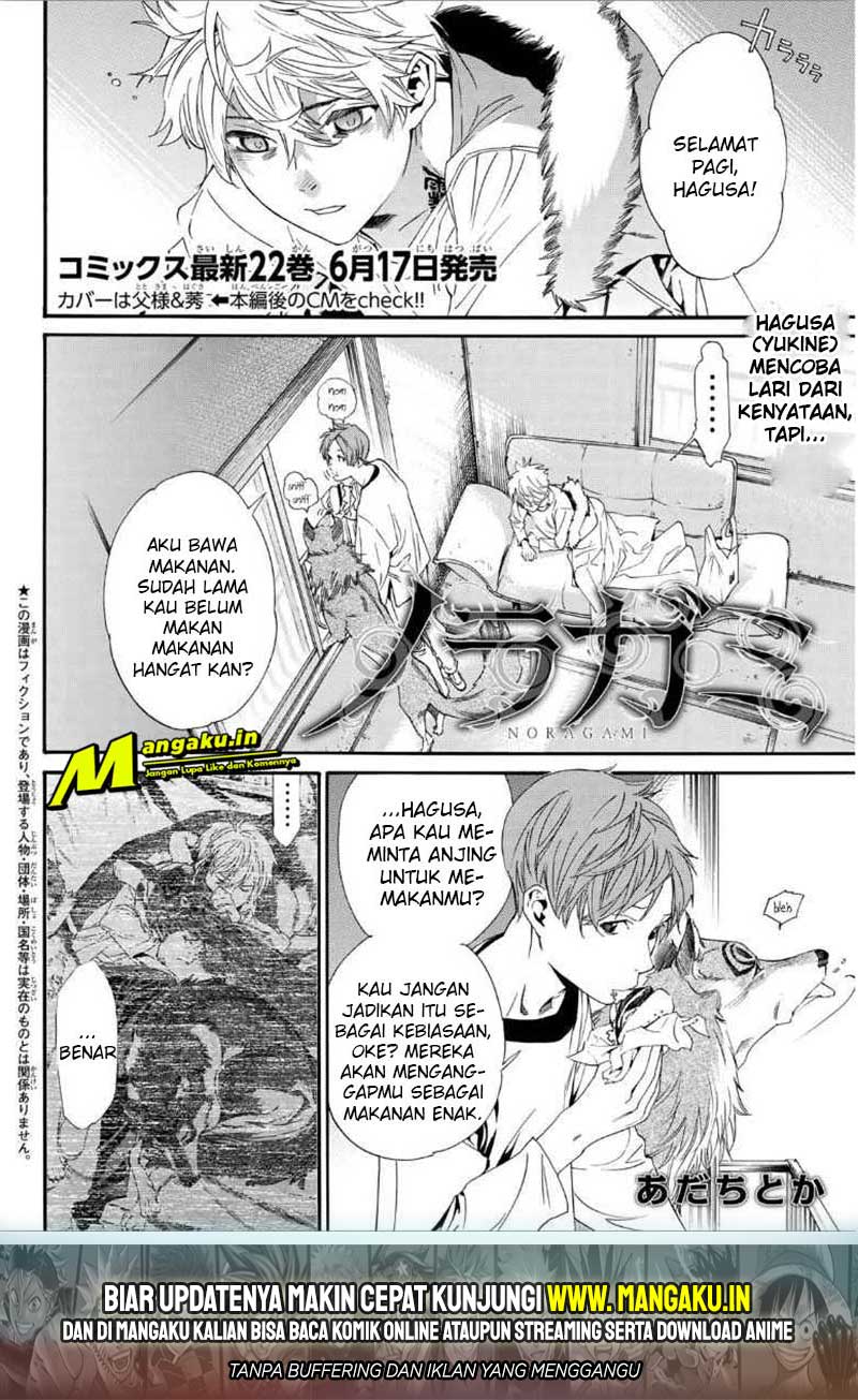 Noragami Chapter 88.2 - halaman 3