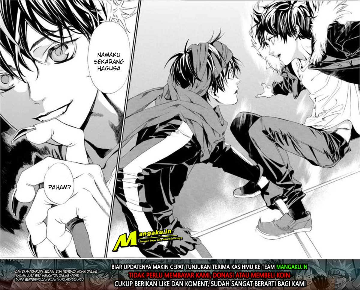 Noragami Chapter 88.2 - halaman 31