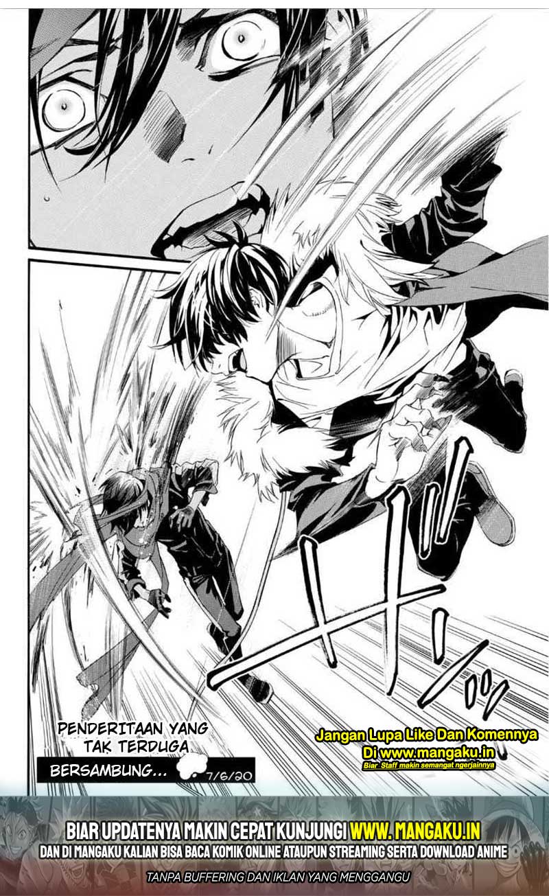 Noragami Chapter 88.2 - halaman 32