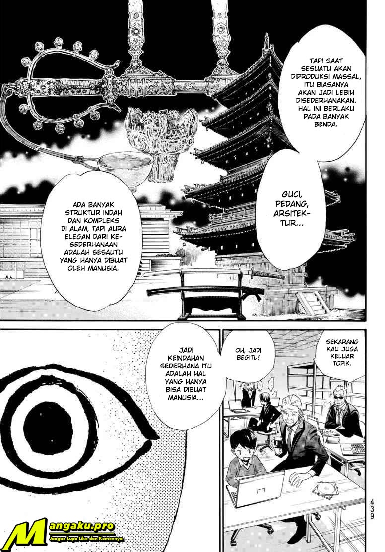 Noragami Chapter 89.2 - halaman 14