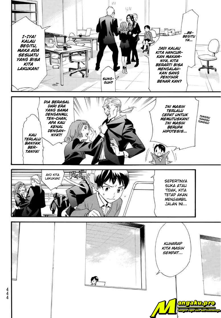 Noragami Chapter 89.2 - halaman 19