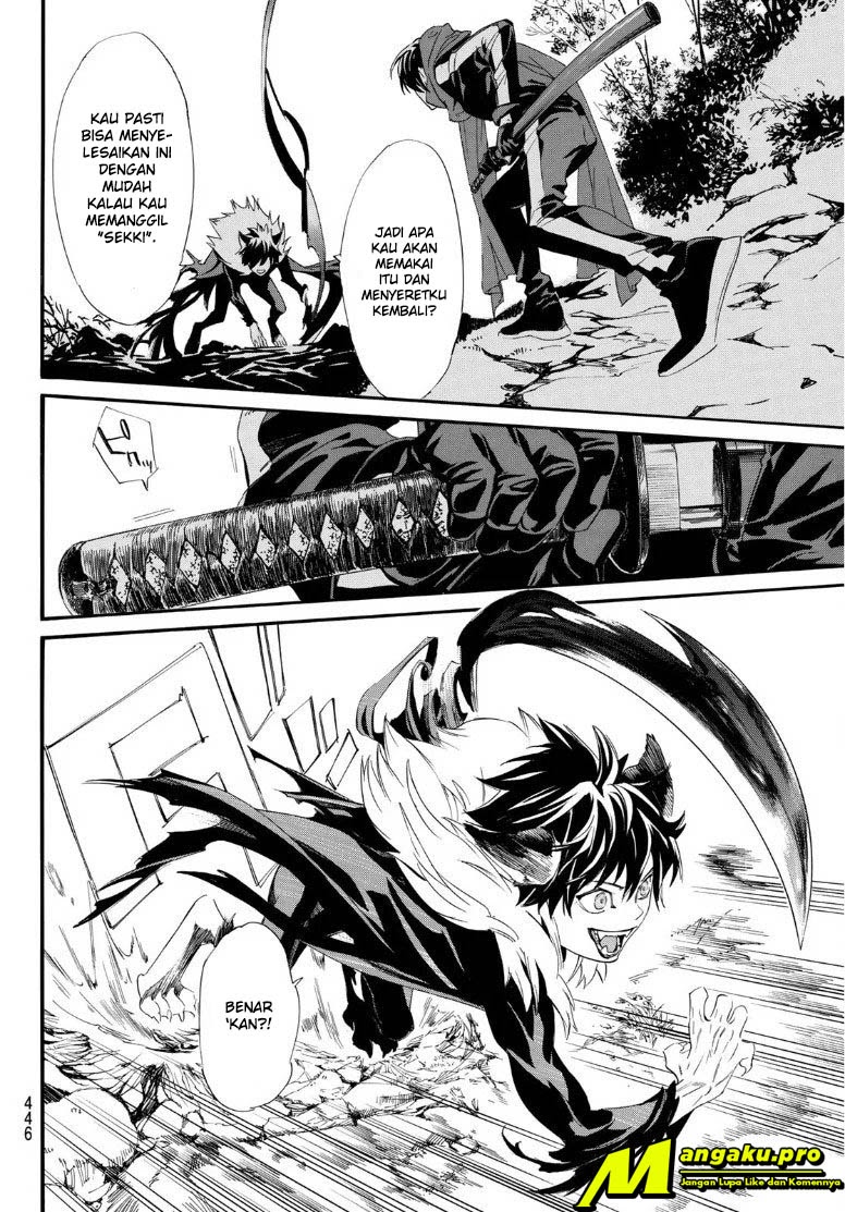 Noragami Chapter 89.2 - halaman 21