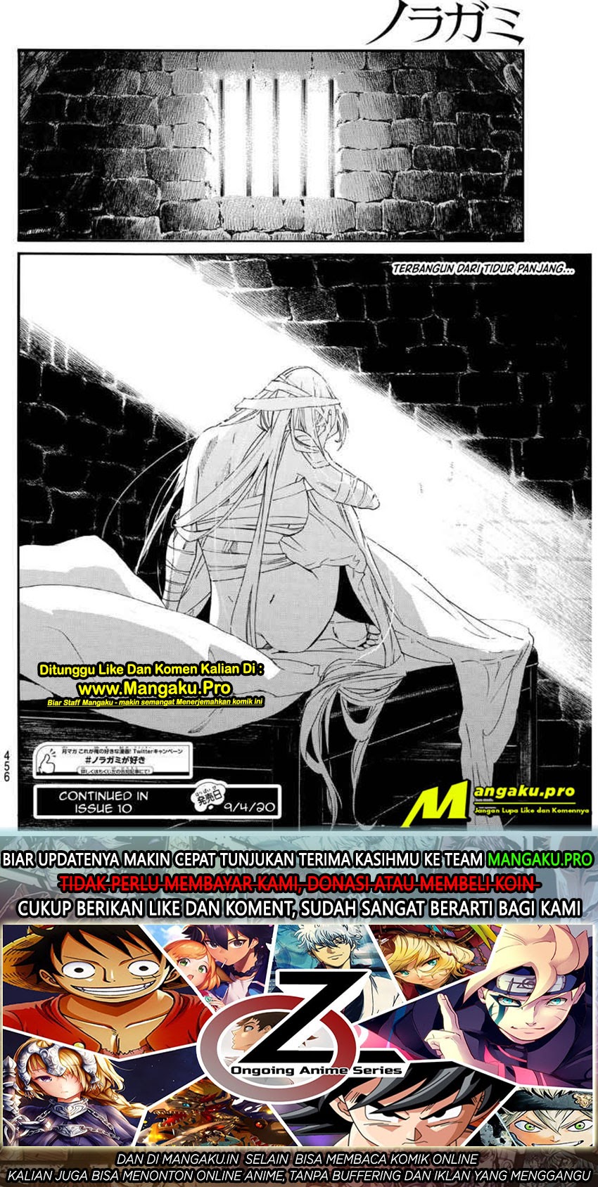 Noragami Chapter 89.2 - halaman 31