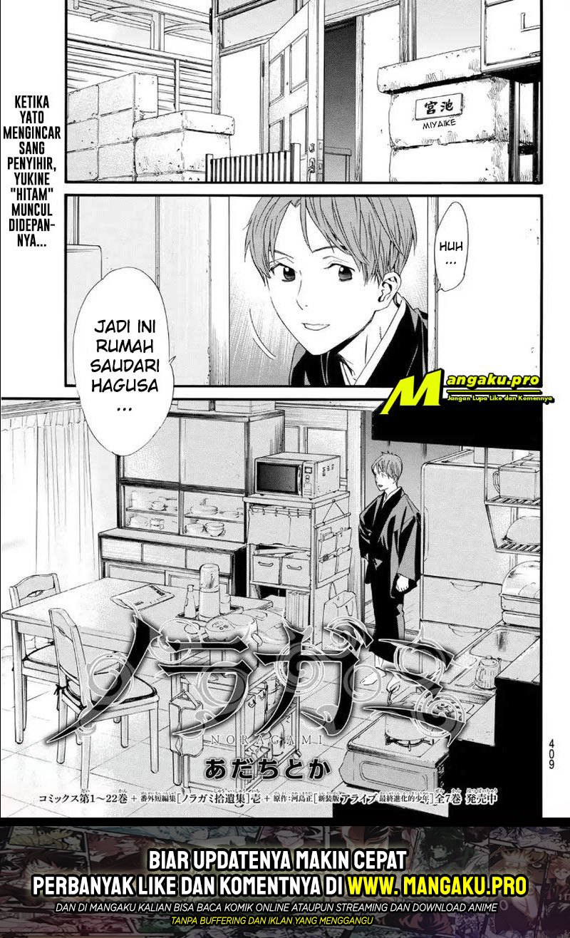 Noragami Chapter 89 - halaman 2