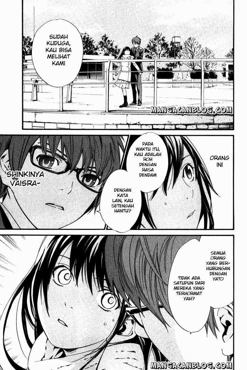 Noragami Chapter 9 - halaman 1