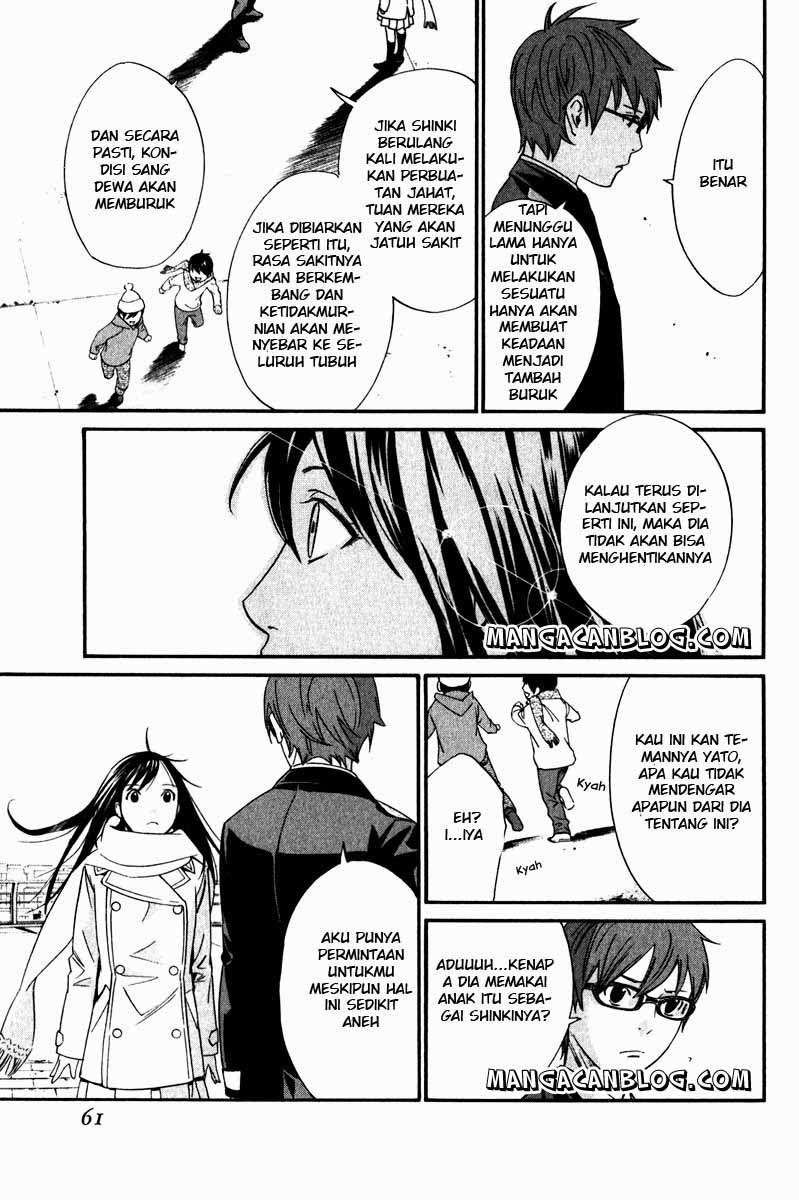 Noragami Chapter 9 - halaman 11